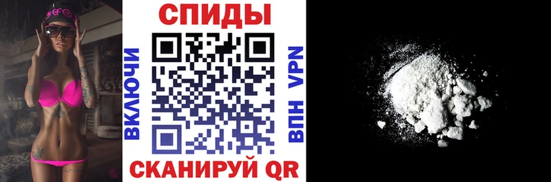 АМФЕТАМИН Premium darknet формула Южно-Сухокумск
