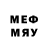 Метамфетамин мет suryanta
