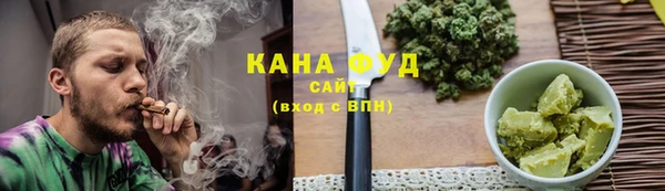 прущие грибы Алексеевка