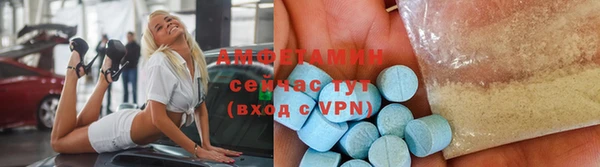 прущие грибы Алексеевка