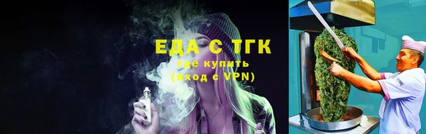бутик Алзамай