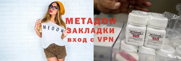 бутик Алзамай