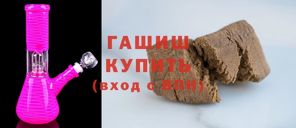 прущие грибы Алексеевка
