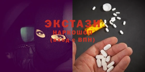 прущие грибы Алексеевка