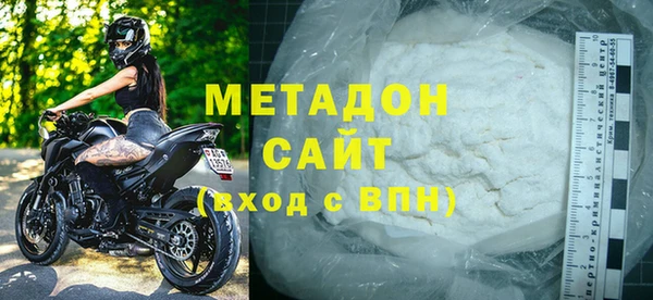 бутик Алзамай