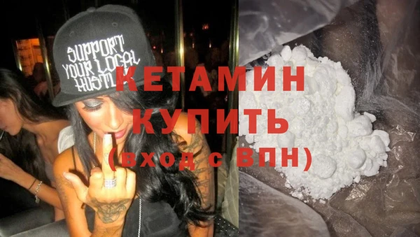 бутик Алзамай