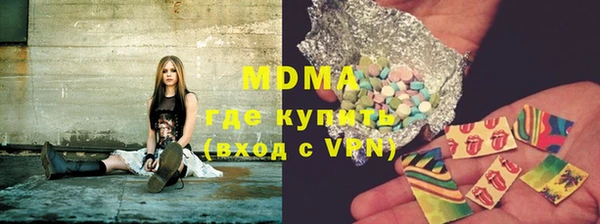 бутик Алзамай