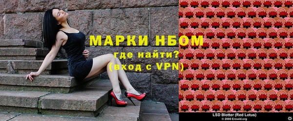 бутик Алзамай