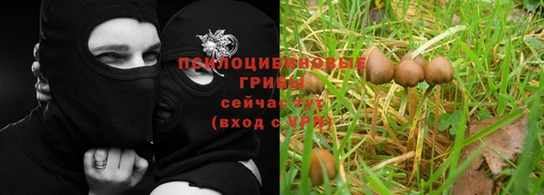 бутик Алзамай