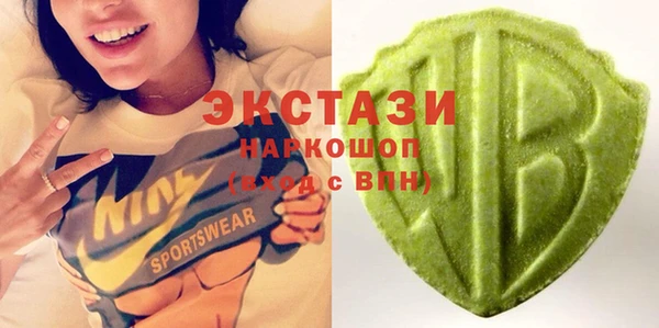 прущие грибы Алексеевка