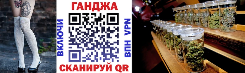 OMG ССЫЛКА  Южно-Сухокумск  Бошки Шишки индика  сколько стоит 